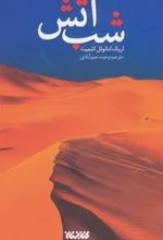11zon_150x220 (5)