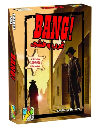 Wild West card game (Bang)_11zon